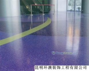 環(huán)澳地坪供應云南塑膠跑道 普洱地區(qū)的優(yōu)質(zhì)運動與休閑地面解決方案