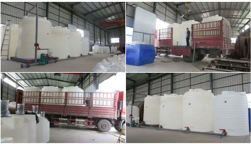 5噸混凝土外加劑減水劑塑料儲(chǔ)液大桶 化工防腐儲(chǔ)罐配護(hù)墻套