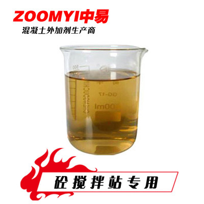 攪拌站-瀝青混凝土攪拌站--阿里巴巴采購(gòu)平臺(tái)求購(gòu)產(chǎn)品詳情