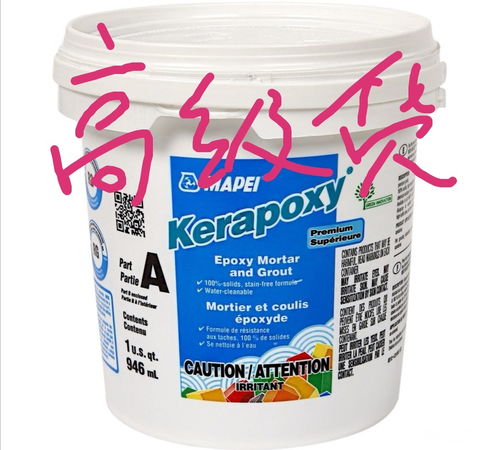 本博士吐血研究的裝修攻略和中南家裝日記,逆天省錢性價比 已更新畢業圖