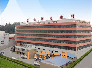 &ldquo;奧克杯&rdquo;2016年中國聚羧酸減水劑企業(yè)十強(qiáng)評(píng)選隆重揭曉