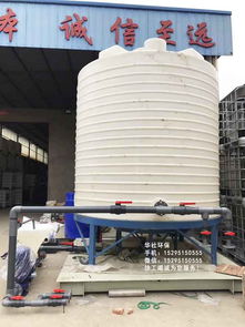 和平區聚羧酸減水劑復配生產設備常州華社供應