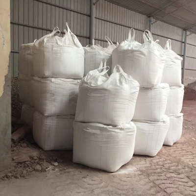 混凝土膨脹劑使用需要注意的細(xì)節(jié)問(wèn)題