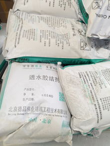 水劑制粒報(bào)價(jià) 廠家