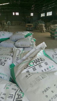 泵送減水劑報(bào)價(jià) 廠(chǎng)家