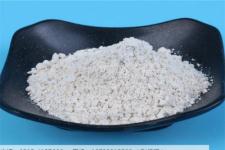 石家莊精細化學品