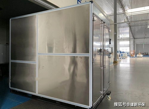 食品烘干機(jī)烘干處理檳榔效果及優(yōu)勢(shì)